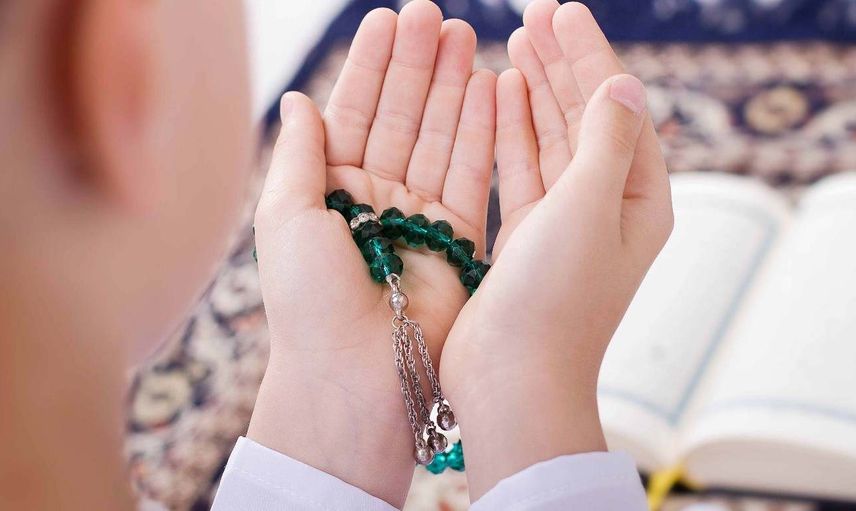 Arefe nedir, ne demek? Arefe kelime anlamı nedir? Arefe günü ne zaman?