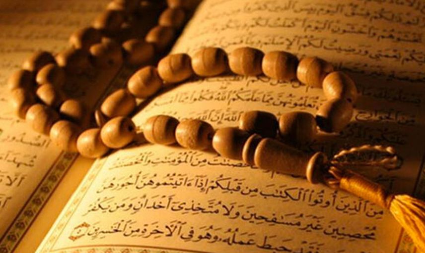 Arife Günü Ne Zaman, Hangi İbadetler Yapılır?