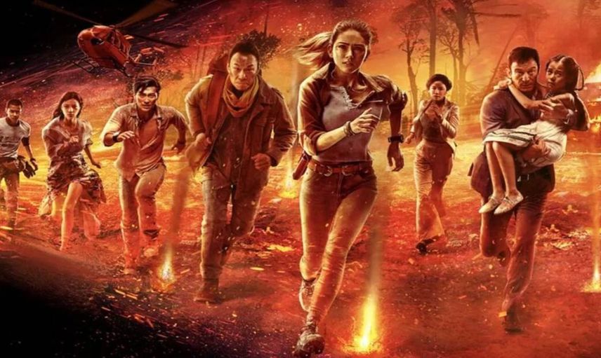 Ateş Yağmuru filmi ne zaman ve nerede çekildi? Ateş Yağmuru film konusu ve oyuncuları