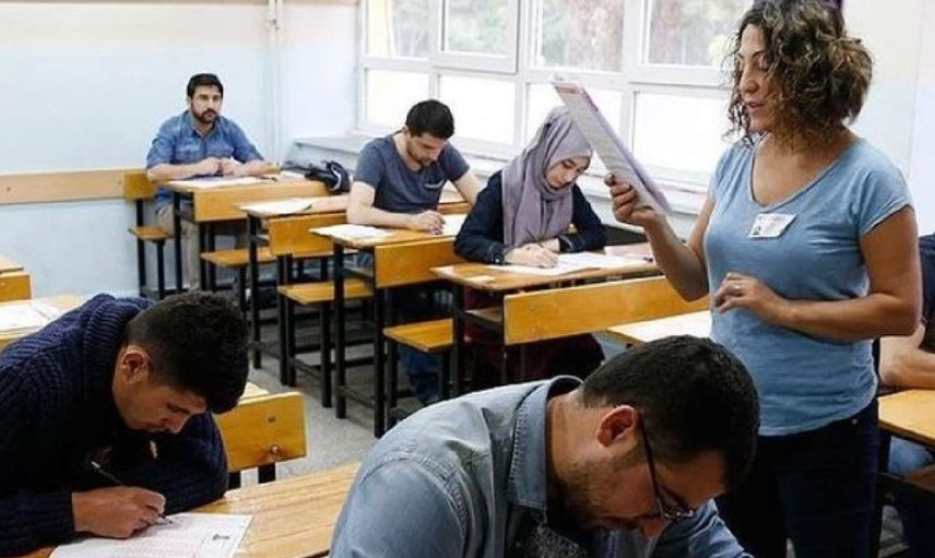 AUGİS sınav yeri değişikliği yapılır mı? AUGİS sınav yeri değişikliği nasıl yapılır? AUGİS sınav yeri değişikliği işlemleri