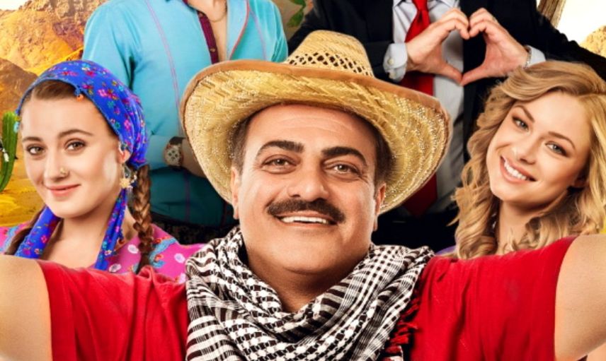 Ay Lav Yu nerede çekildi? Ay Lav Yu oyuncuları ve film konusu