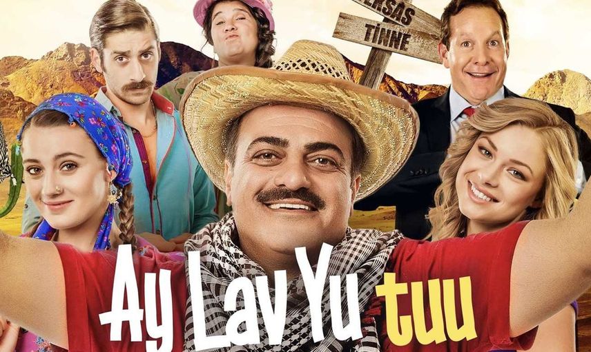 Ay Lav Yu Tuu film konusu ve oyuncuları