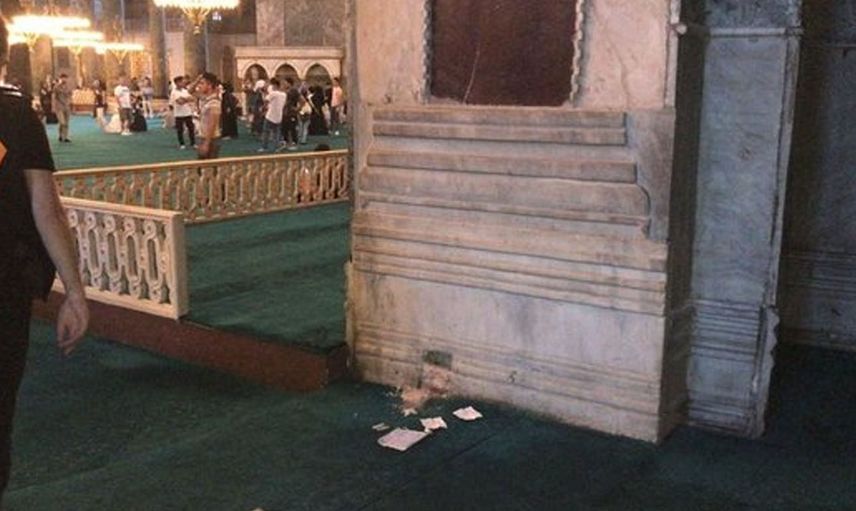 Ayasofya Camii'nde İlginç Olay, Taşların Arkasından İbranice Parşömen Çıktı!
