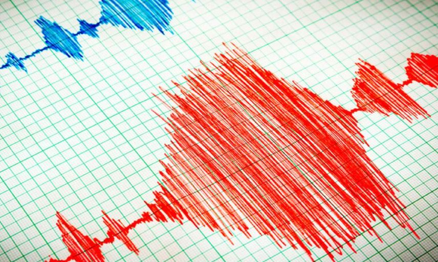 Az önce deprem mi oldu? 12 Şubat nerede ve kaç şiddetinde deprem oldu? Kandilli AFAD son depremler listesi