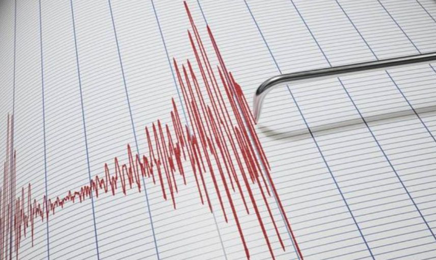 Az önce deprem mi oldu? Bugün nerede ve ne zaman deprem oldu? 23 Şubat 2024 AFAD Kandilli son depremler