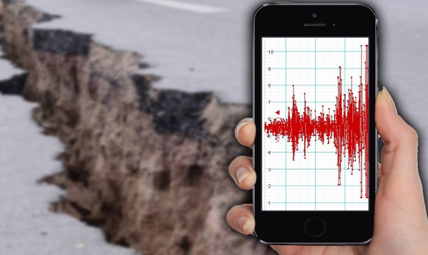 Az önce deprem mi oldu? Bugünkü depremlere nereden bakılır? AFAD Kandilli 14 Kasım 2023 son depremler listesi
