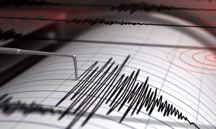 Az önce deprem mi oldu, kaç şiddetinde oldu? En son nerede deprem oldu? 24 Şubat AFAD Kandilli son depremler listesi