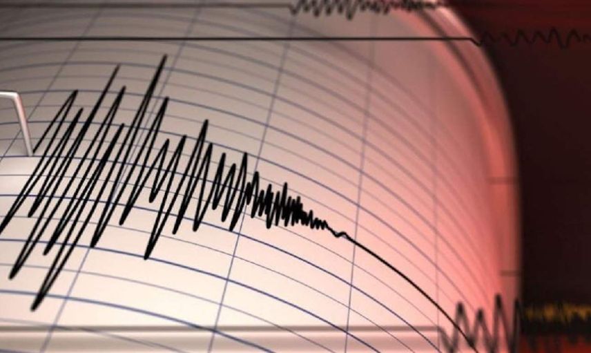 Az önce deprem mi oldu, kaç şiddetinde? Türkiye’de bugün nerede deprem oldu? 30 Ocak Kandilli AFAD son depremler listesi