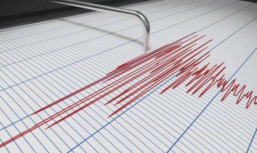 Az önce deprem mi oldu? Nerede, kaç şiddetinde deprem oldu? 9 Şubat Perşembe son depremler listesi