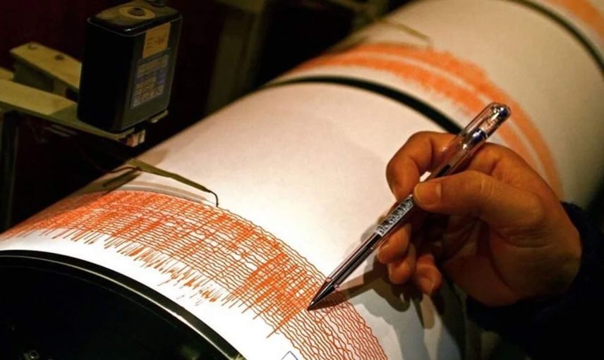 Az önce deprem mi oldu, nerede? Şimdi kaç şiddetinde deprem oldu? 28 Şubat AFAD Kandilli son dakika depremler listesi
