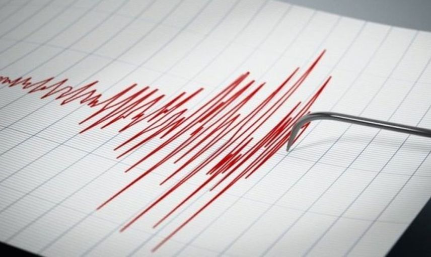 Az önce deprem mi oldu, nerede ve kaç şiddetinde? 25 Mart 2024 AFAD Kandilli son depremler listesi