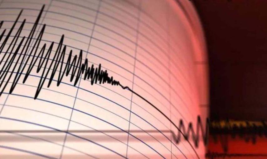 Az önce deprem mi oldu, nerede ve kaç şiddetinde? 28 Nisan 2023 Kandilli AFAD son depremler listesi
