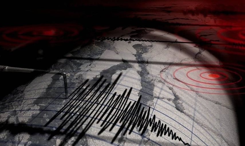 Az önce nerede deprem oldu? Bugün nerede ve kaç şiddetinde deprem oldu? 30 Aralık 2023 AFAD ve Kandilli Rasathanesi depremler listesi