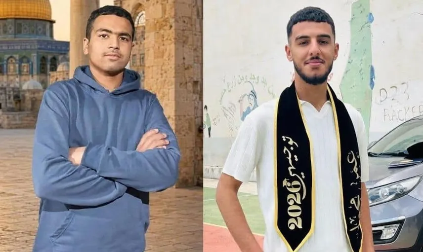 Batı Şeria'da israilli askerlerin açtığı ateşle iki genç hayatını kaybetti