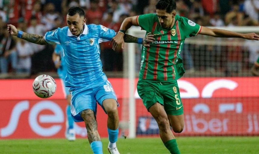 Erzurumspor FK, Süper Lig'deki yeni sezonuna mağlubiyetle başladı