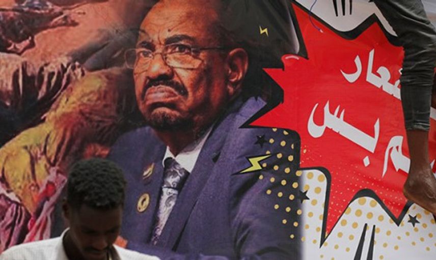 BAE Sudan Merkez Bankası'na 250 Milyon Dolar Yardımda Bulundu