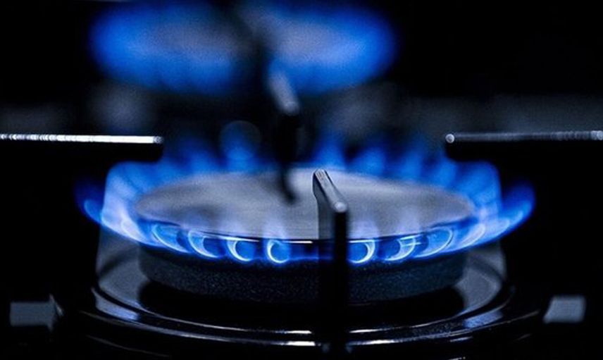 Bakanlık Duyurdu: Doğalgaz Desteği Başvuruları Başlıyor!
