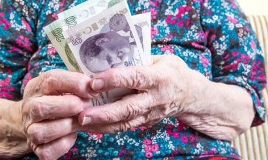Bakanlıktan yaşlı ve engelli aylıklarına yönelik açıklama: Yaklaşık olarak 3 milyar TL yatırıldı