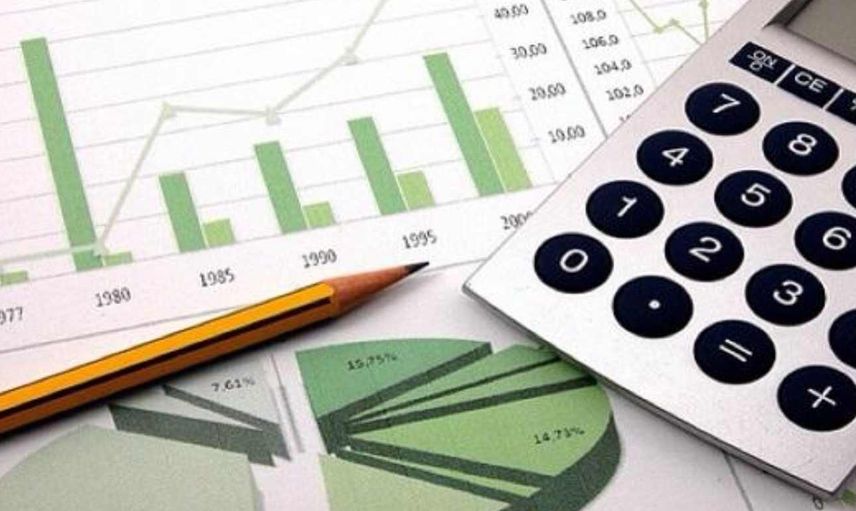 Bankacılık ve Sigortacılık DGS 2022 taban puanları ve bölüm kontenjanları