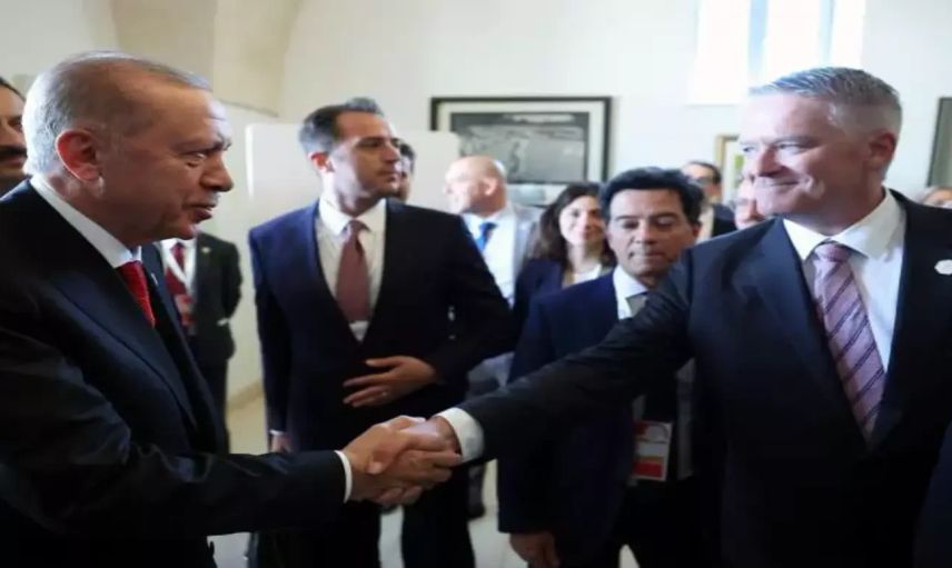Başkan Erdoğan, G7 Zirvesi'nde! BAE Devlet Başkanı İle Bir Araya Geldi!