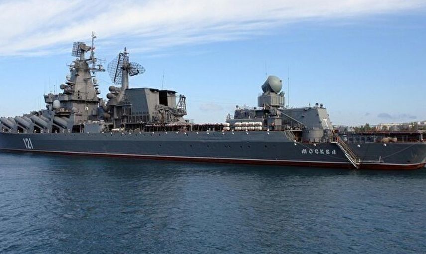 Batan Moskova Kruvazör gemisinde yeni iddialar! Rusya'dan ürperten operasyon!