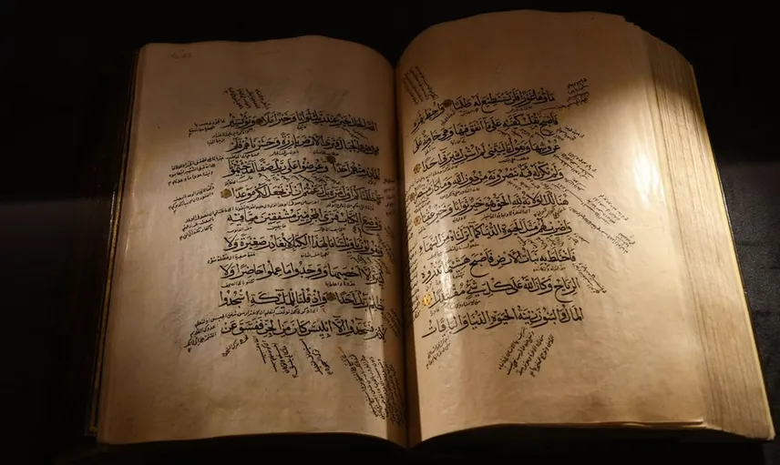 Batman'da Yazma Mushaf Sergisi Açıldı