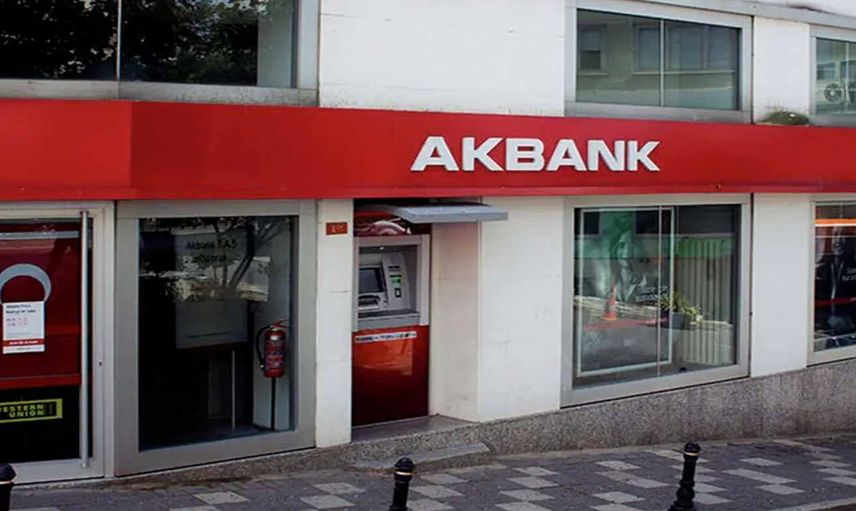 Bayram ikramiyelerinin yanı sıra hesaplara 1750 TL ödeme yapıldı! SSK, Bağkur ve Emekli Sandığından emekli olanlar paraya para demicek! Akbank'ın başlattığı promosyon şartları belli oldu
