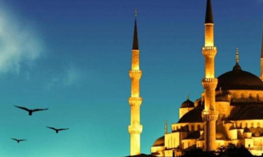 Bayramda Tatil Kaç Gün?