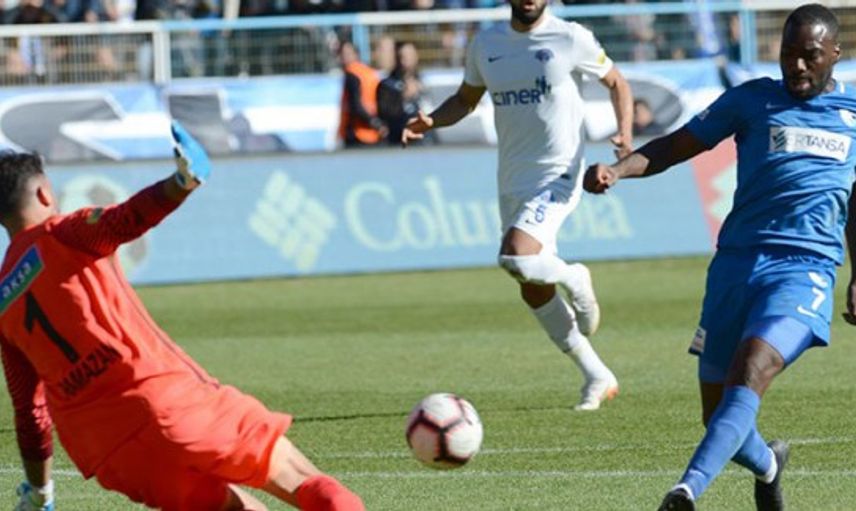 BB Erzurumspor, Kasımpaşa Maçının İptali İçin TFF'ye Başvurdu