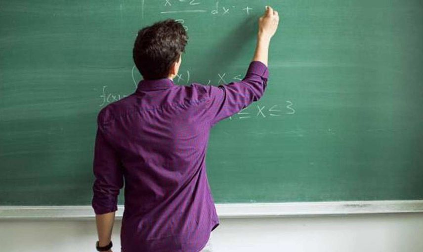 BİLSEM öğretmen kayıtları ne zaman başlıyor? BİLSEM öğretmen atama kontenjanları ve kayıt tarihleri
