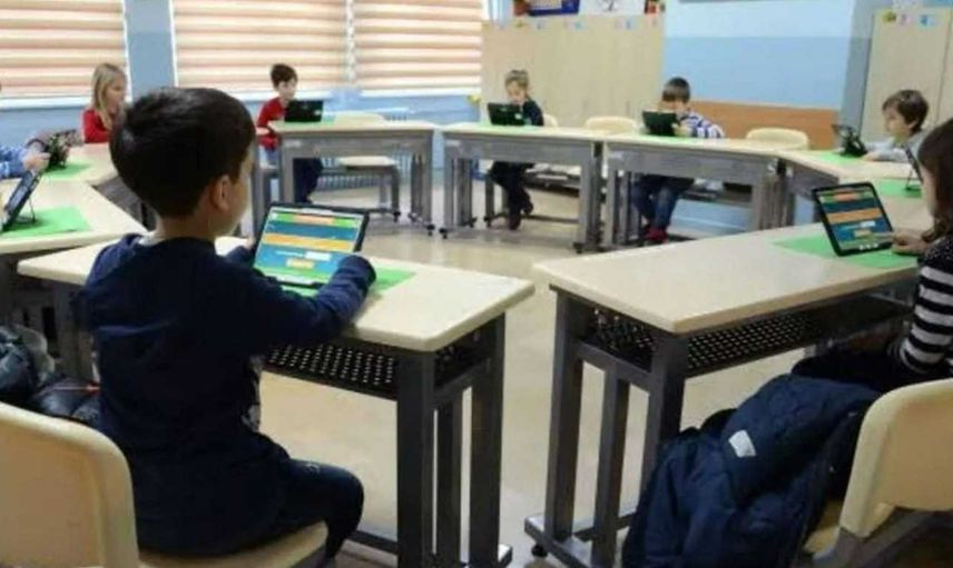 BİLSEM sözlü sınav itirazı nasıl yapılır? 2022 BİLSEM sözlü sınav itiraz tarihleri