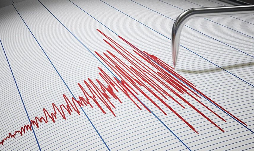 Bingöl Ve Elazığ'a Deprem Uyarısı
