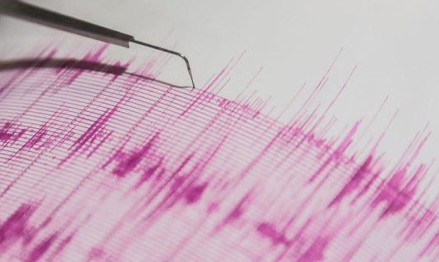 Bingöl'de 4 Büyüklüğünde Deprem!