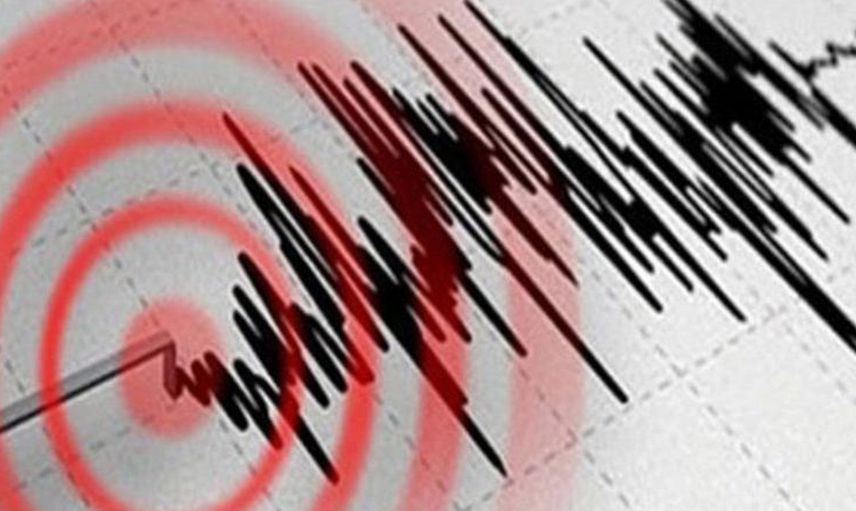 Son Dakika: Bingöl'de 4.3 Büyüklüğünde Deprem!