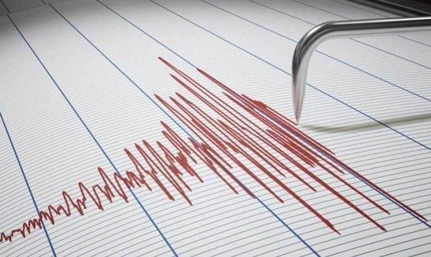 Bingöl'de 5.2 Büyüklüğünde Deprem!