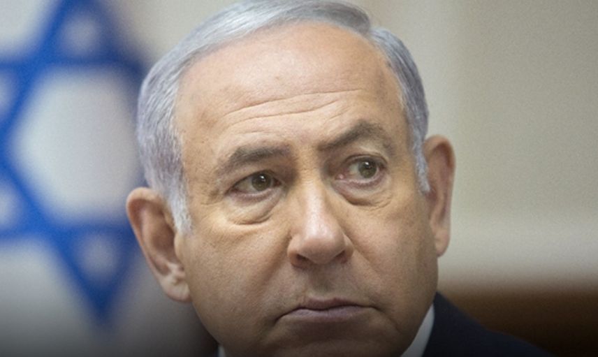 Binyamin Netanyahu’nun Kanseri 2024 Yılında Erken Teşhis Edildi,