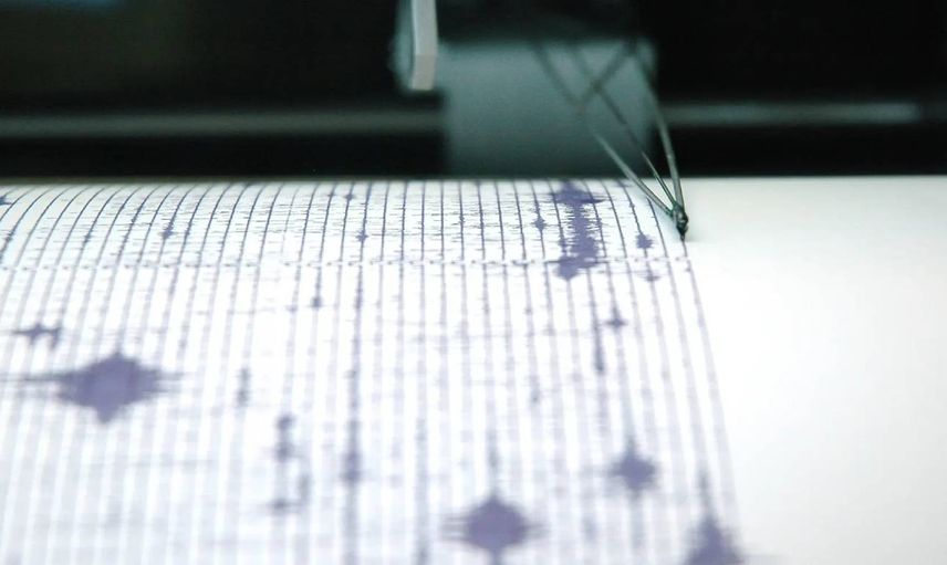 Biraz önce deprem mi oldu, hangi ilde? 15 Ekim 2023 nerede ve kaç şiddetinde deprem oldu?