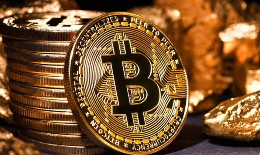 Bitcoin nedir, nasıl alınır? Hangi borsadan bitcoin alınır?