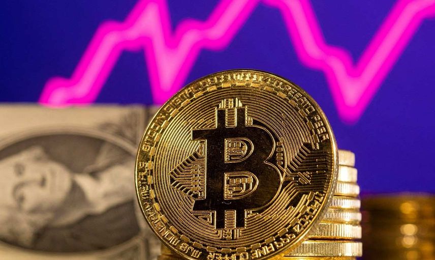 Bitexnova para çekememe sorunu ne zaman çözülecek? Bitexnova battı mı, adı neden değişti, kapandı mı? Bitexnova neden alım satım sorunu