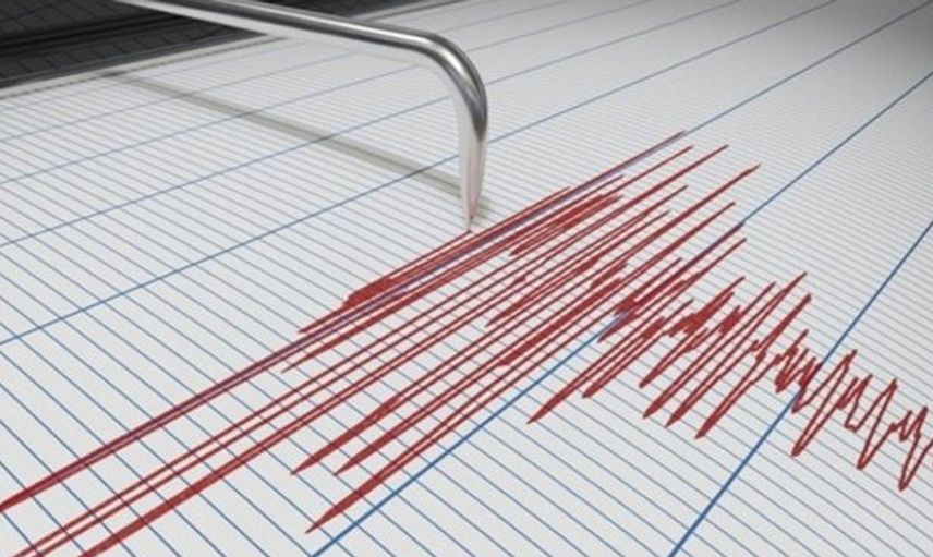 Bitlis'te 3.9 Büyüklüğünde Deprem Meydana Geldi