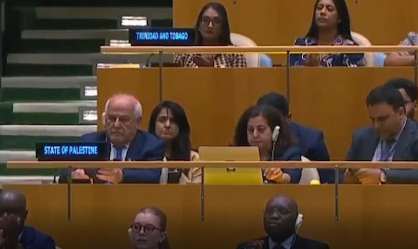 BM Genel Kurulu'nda Tarihi Filistin Adımı: Bir İlk Gerçekleşti!