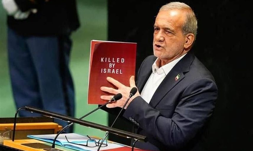 BM'de kritik mesaj! İran Cumhurbaşkanı Pezeşkiyan: “Nükleer silah peşinde değiliz”