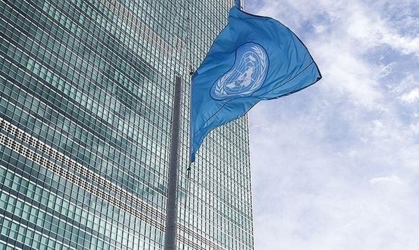 BM'den Yemen Ekonomisi İçin Acil Destek Çağrısı!