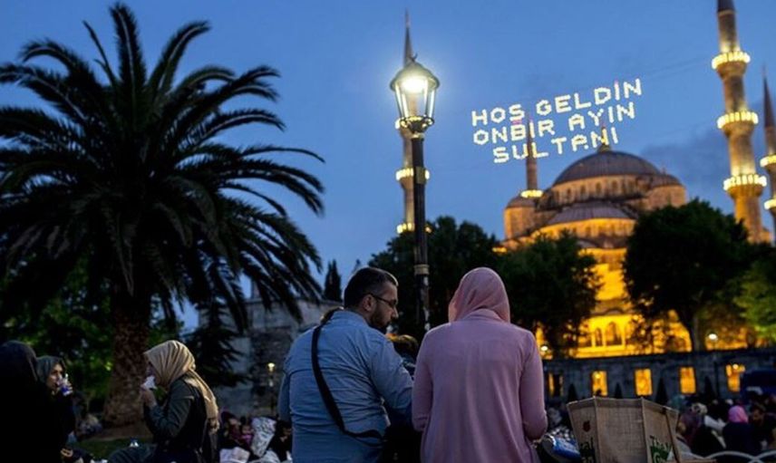 Bu yıl asgari fitre ne kadar? Diyanet İşleri Başkanı Erbaş merak edilenleri cevapladı