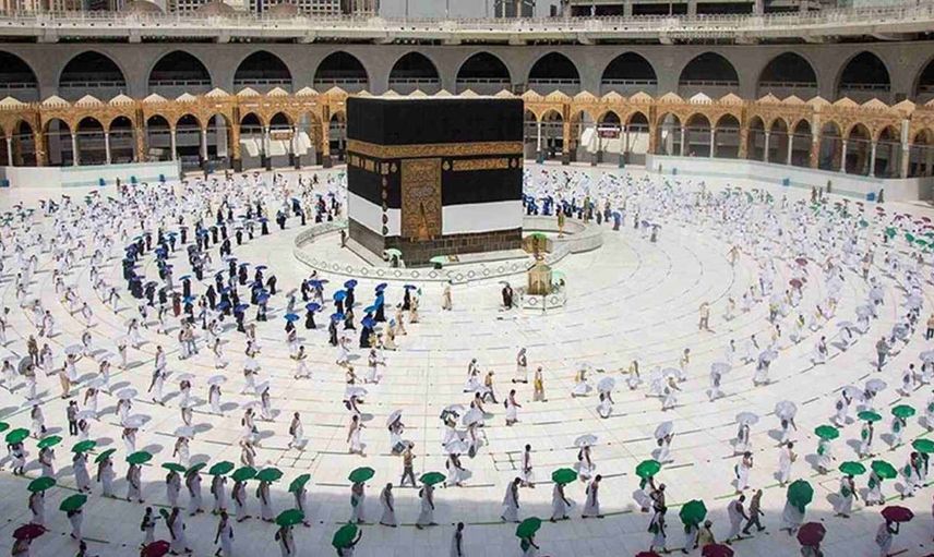 Bu yıl hacca kaç kişi gidecek? Diyanet açıkladı
