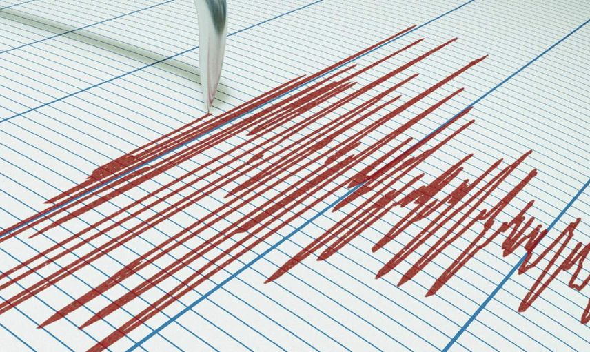 Bugün, az önce deprem mi oldu, nerede oldu? En son kaç şiddetinde deprem oldu? 23 Şubat Perşembe Kandilli AFAD son depremler