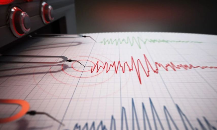Bugün deprem mi oldu? Az önce ne zaman ve nerede deprem oldu? (25 Mayıs 2024)