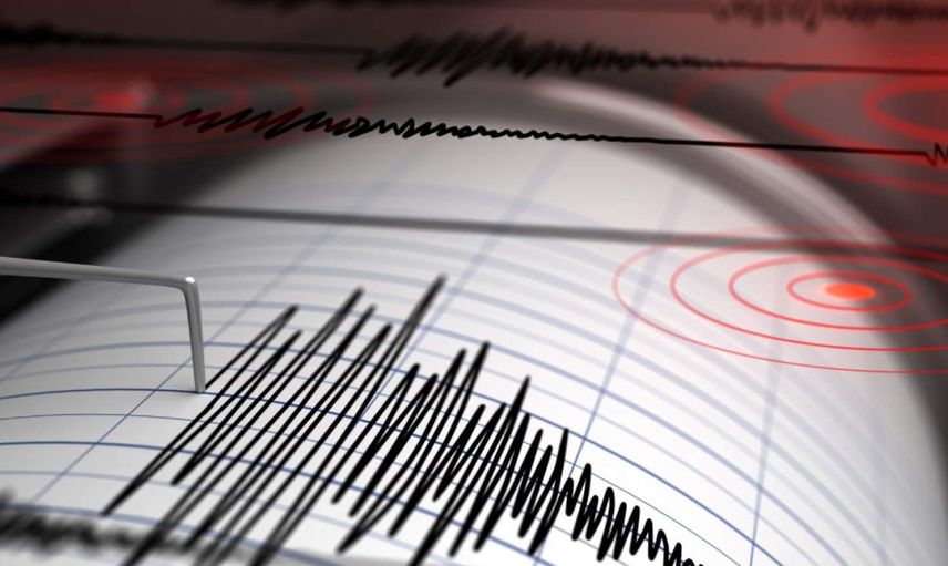 Bugün deprem mi oldu? Az önce nerede ve kaç şiddetinde deprem oldu? 24 Haziran 2023 son depremler listesi