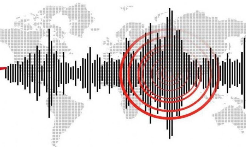 Bugün deprem mi oldu? Ne zaman ve kaç şiddetinde oldu? 26 Şubat 2024 son depremler listesi