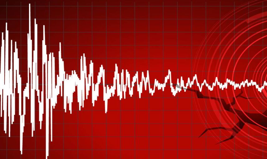 Bugün deprem mi oldu, ne zaman ve nerede? 11 Kasım 2023 son depremler listesi